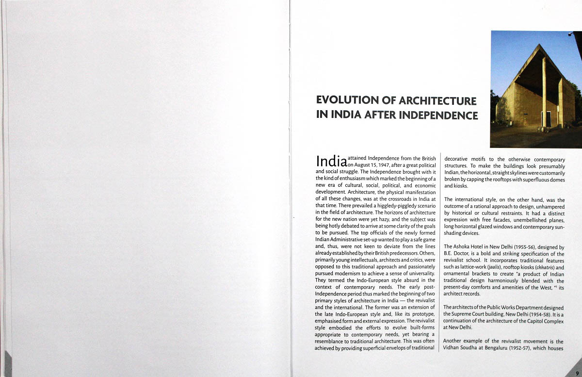Book: NEW INDIAN ARCHITECTURE: 1947-2020 