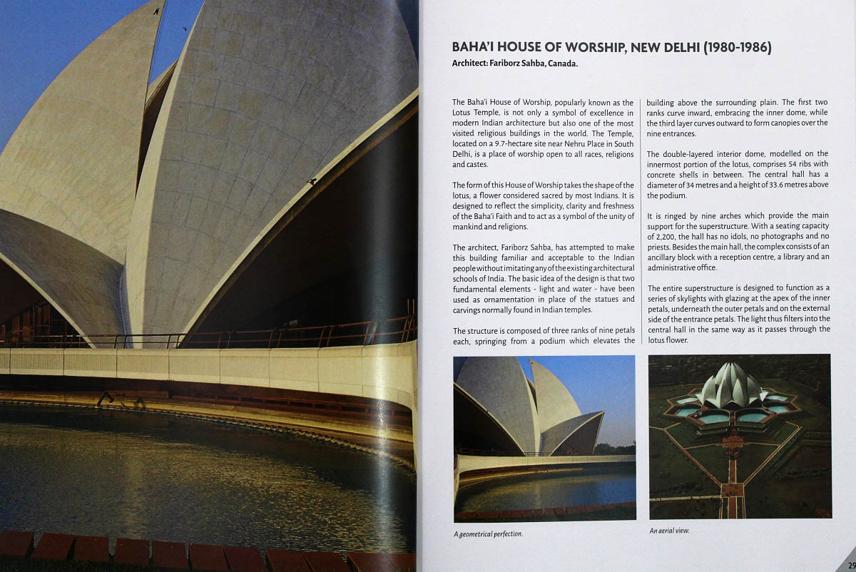 Book: NEW INDIAN ARCHITECTURE: 1947-2020 