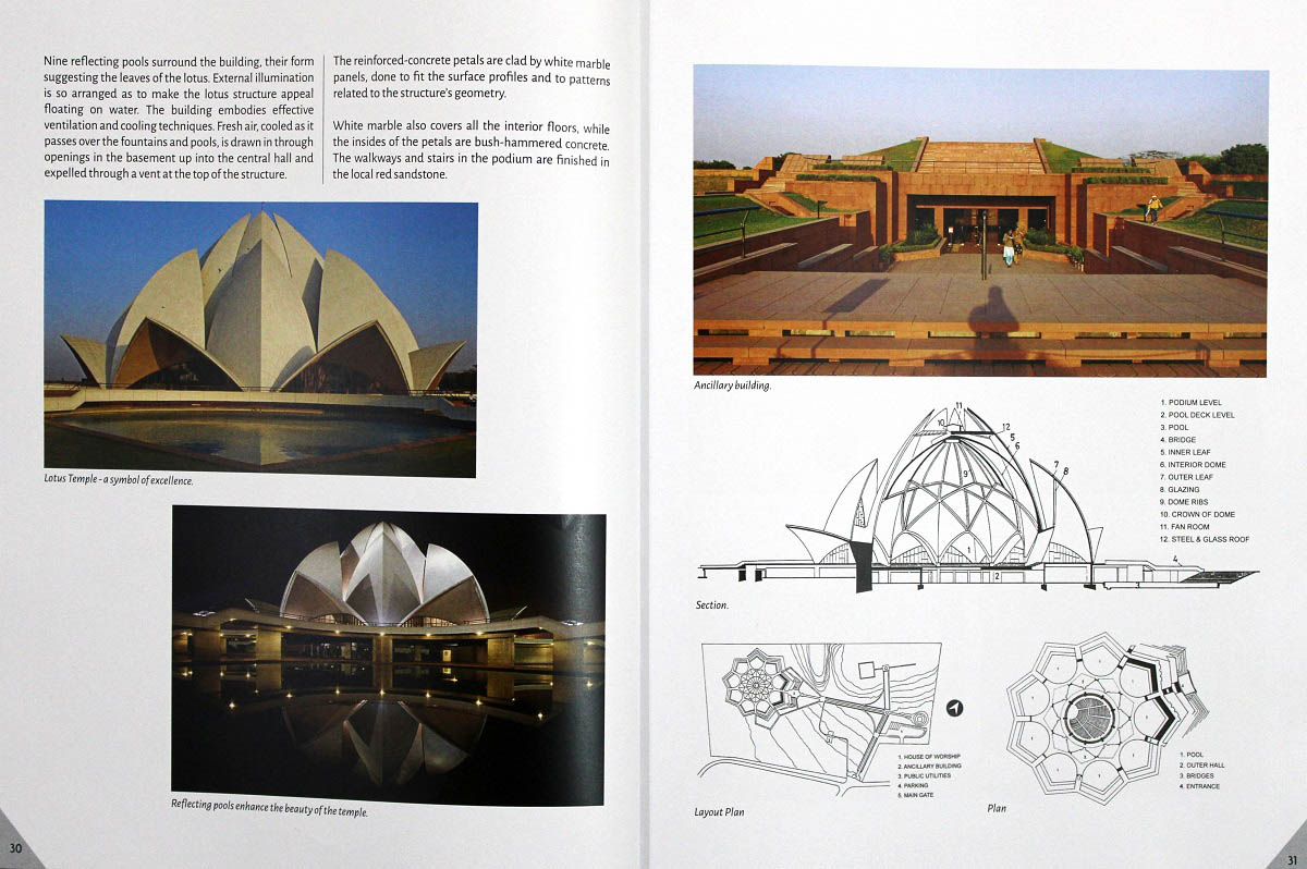 Book: NEW INDIAN ARCHITECTURE: 1947-2020 