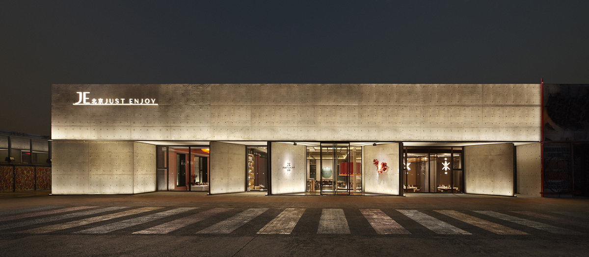 FUNUN LAB completes restaurant with ribbon-like red sculptural staircase in Beijing