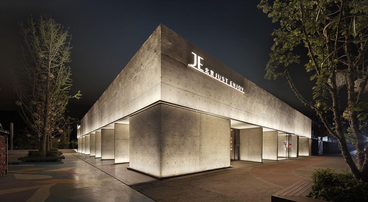 FUNUN LAB completes restaurant with ribbon-like red sculptural staircase in Beijing