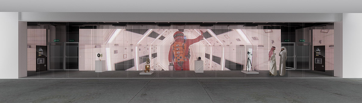 Karim Nader Studio unveils its finalist proposal for Hayy:Cinema competition in Jeddah