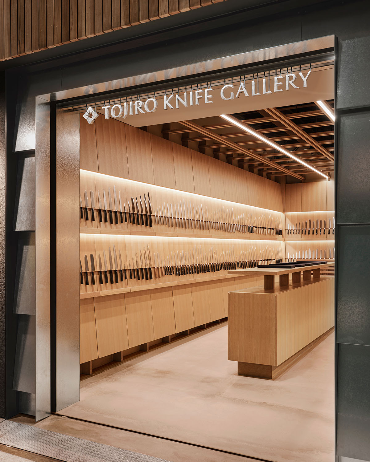 KATATA YOSHIHITO DESIGN creates wooden knife gallery in Osaka 