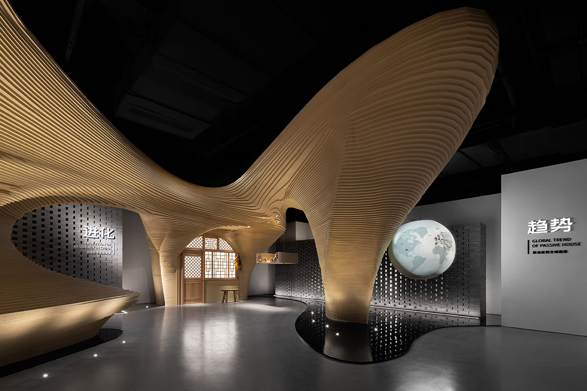 Giant free-form structure gives the feeling of 