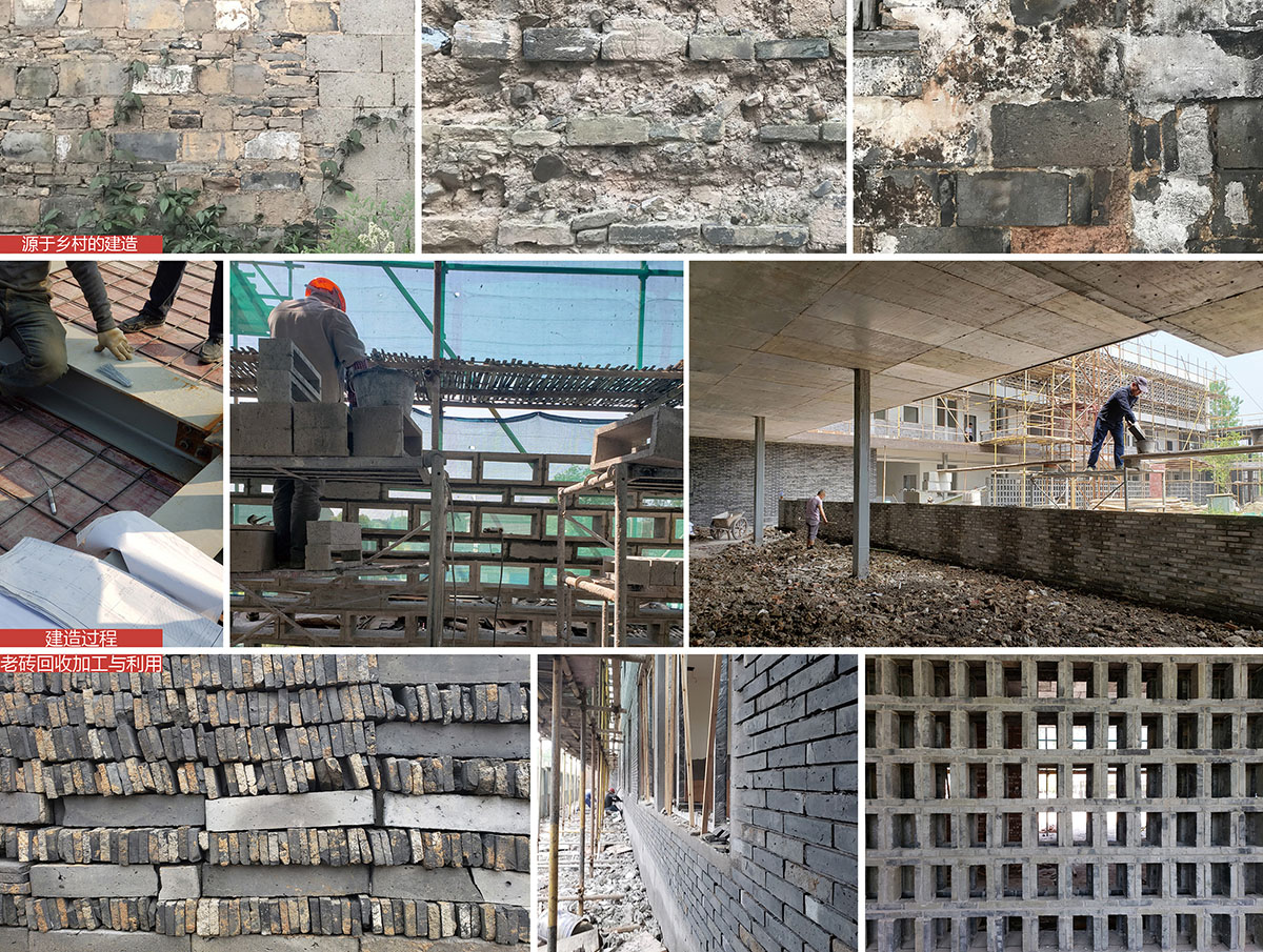 Building in rural China: Qili Public Village Center by SSDesign