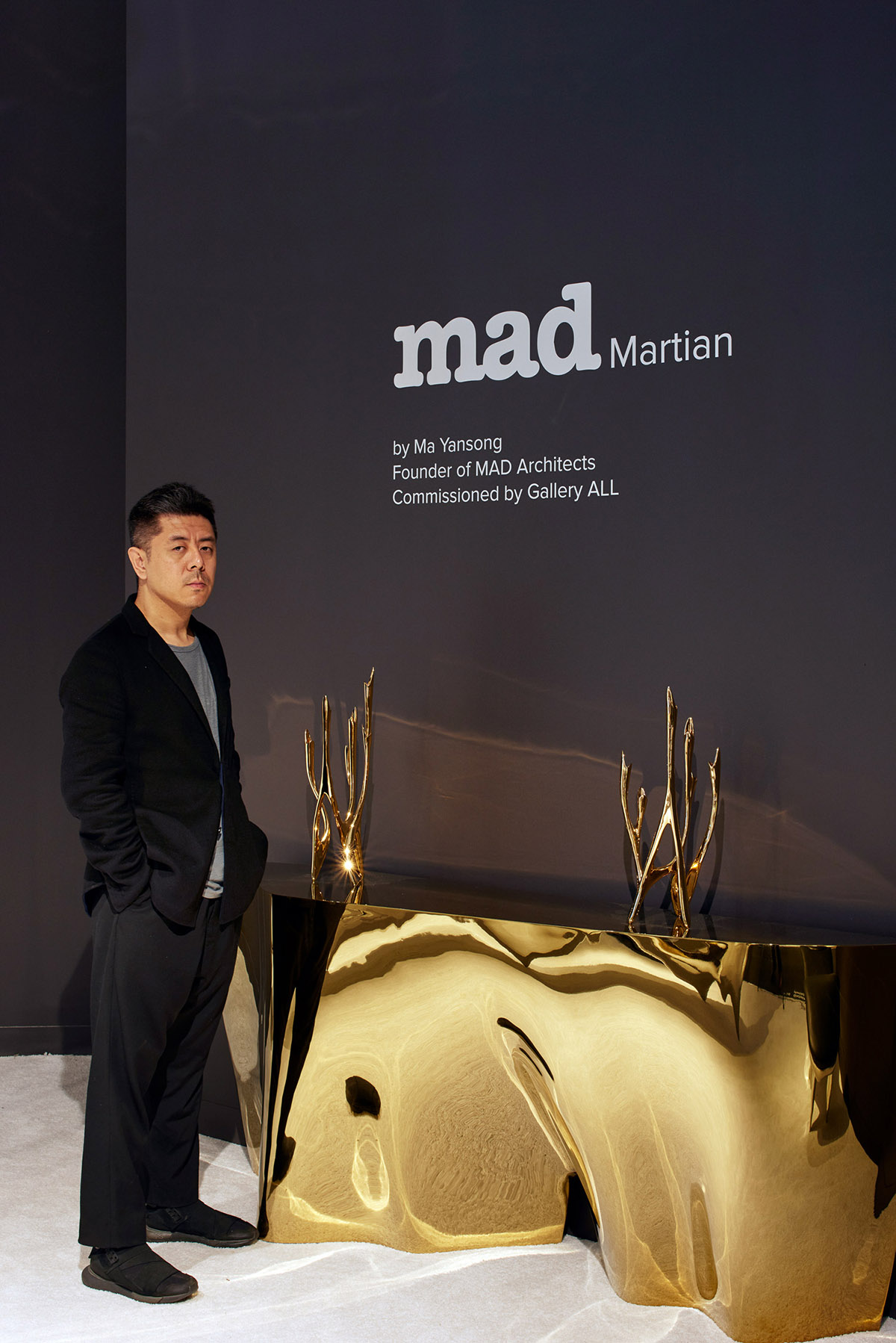 MAD's Martian Collection displayed at Gallery ALL for DesignMiami/2017