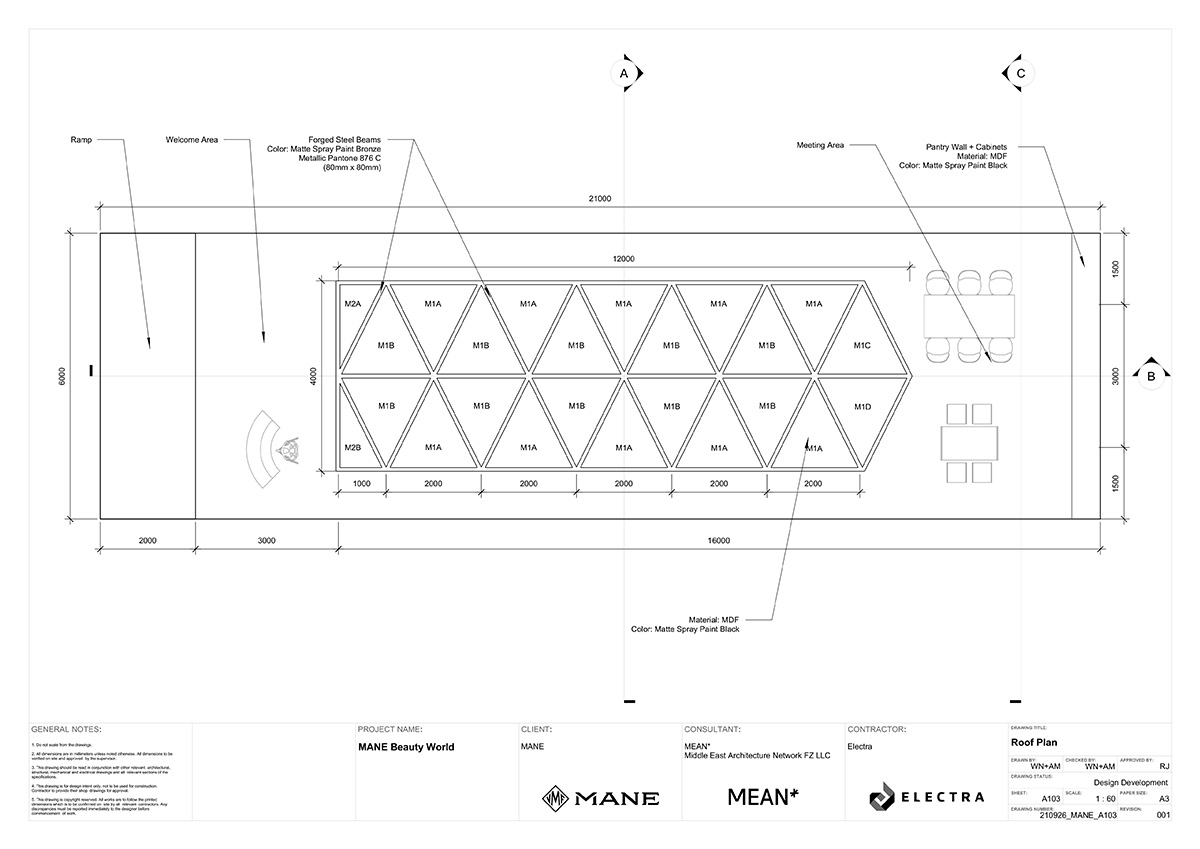 MEAN* reveals cathedral-like pavilion with lightweight fabric strips at Dubai's World Trade Center