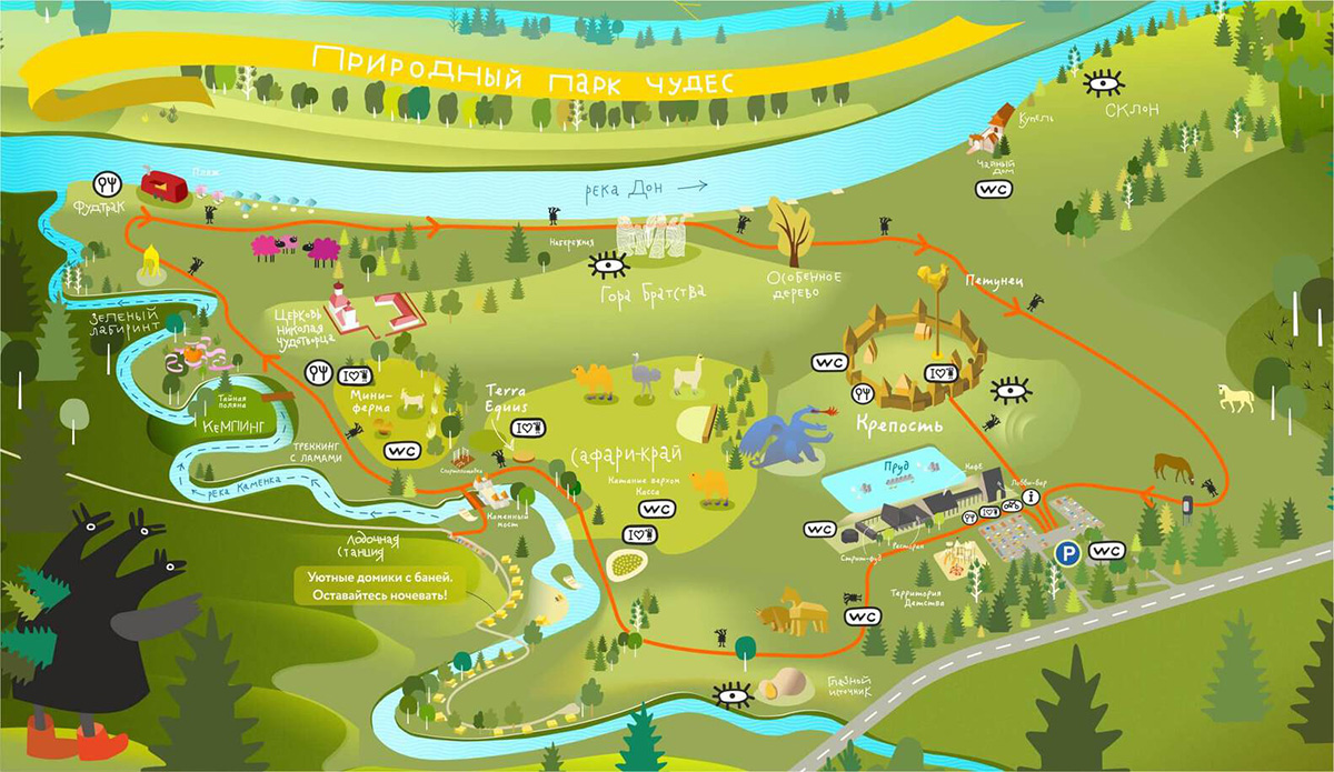 Hospitality Center is an ensemble of different black wooden buildings in Russian Lipetsk region