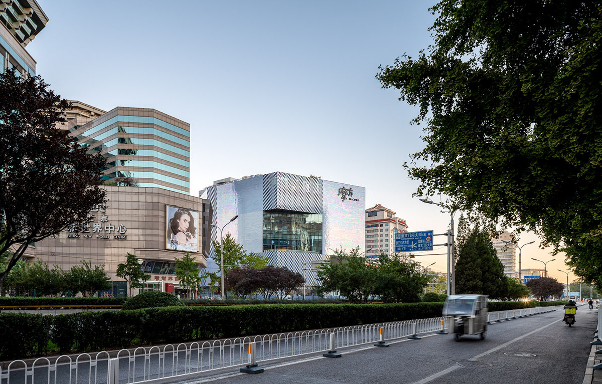 MVRDV completes shopping centre with shimmering facade in Beijing