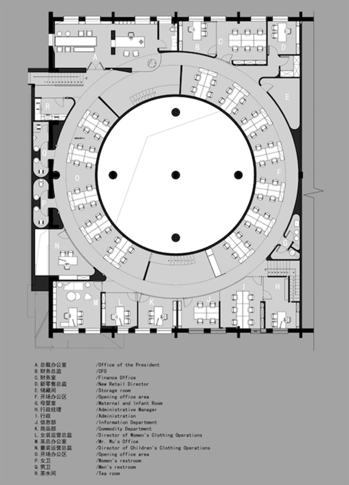 Cun Design completes ROSEMOO Headquarters Office with white linear volume in Beijing