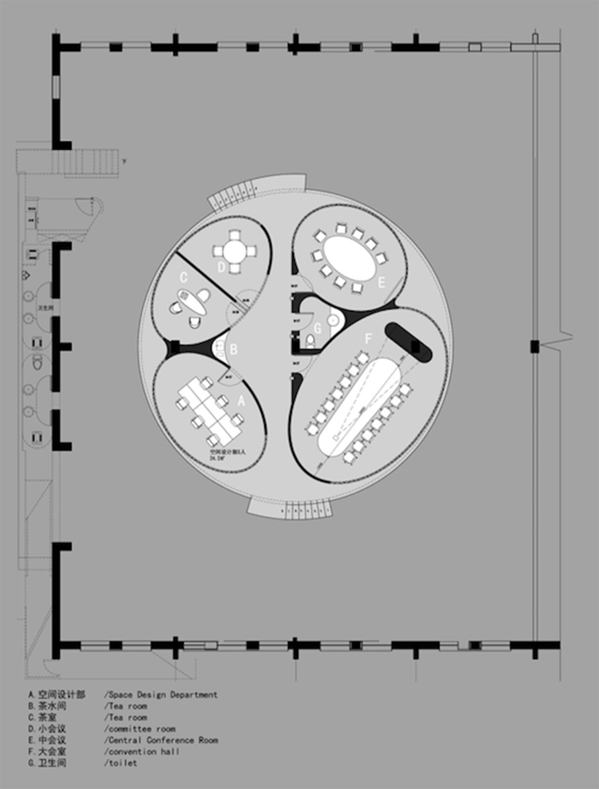 Cun Design completes ROSEMOO Headquarters Office with white linear volume in Beijing