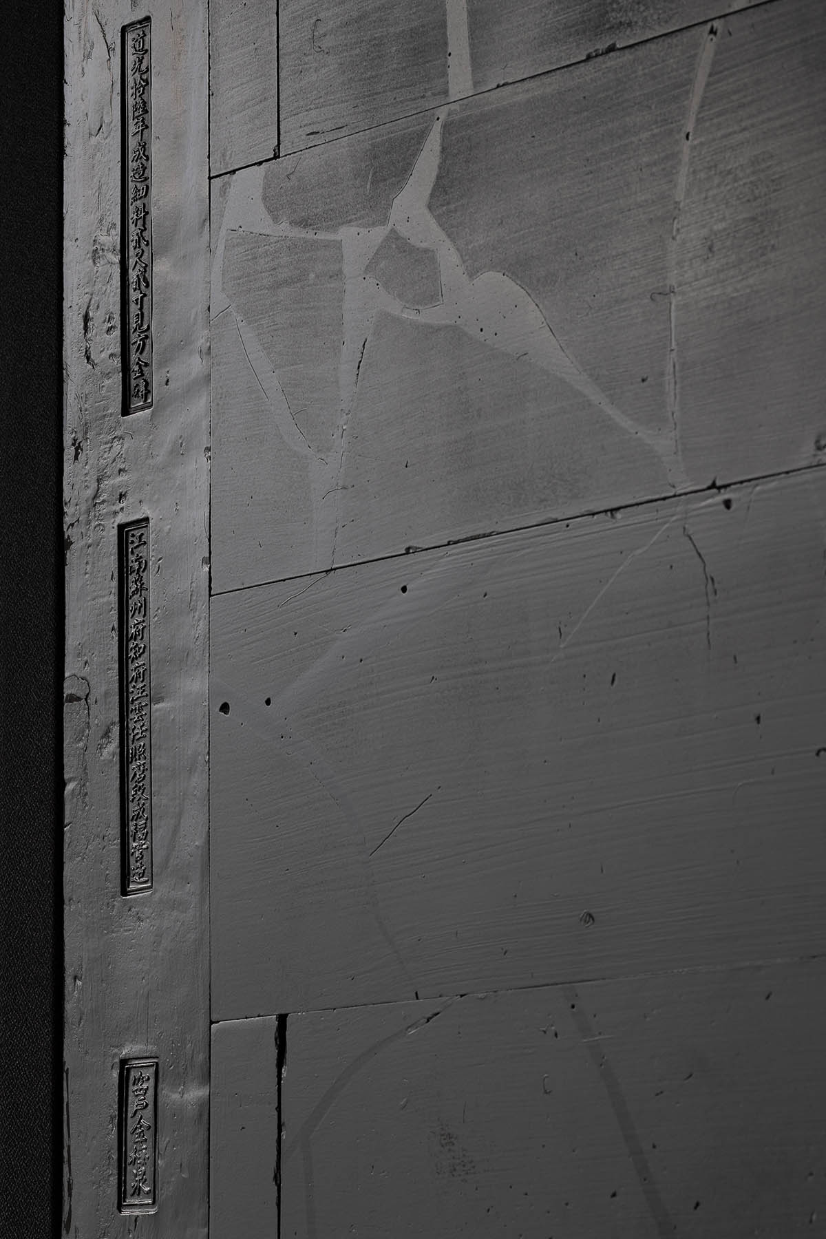 Various Associates creates dark color palette for the MORPH Mixed-use Space in Shenzhen