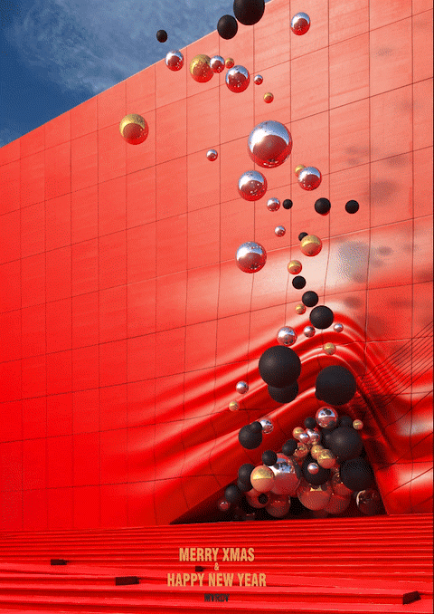 The Coolest Christmas Cards Ever by Top Architects and Designers