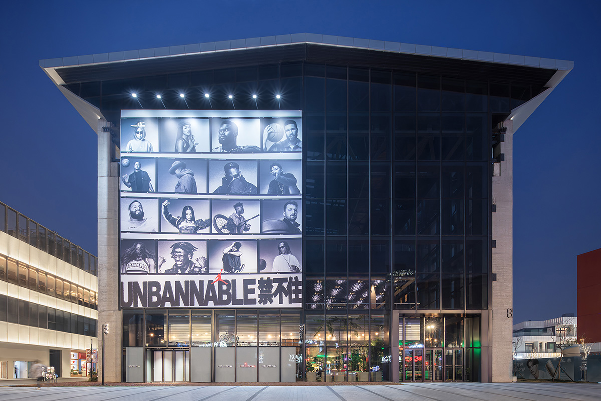 MVRDV revitalizes a former industrial site on Shanghai&rsquo;s West Bund into a vibrant hub 