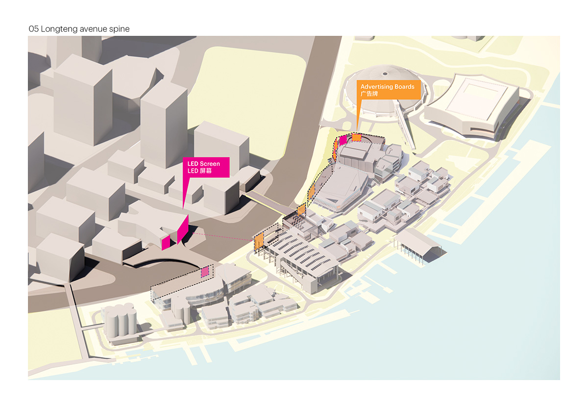 MVRDV revitalizes a former industrial site on Shanghai&rsquo;s West Bund into a vibrant hub 