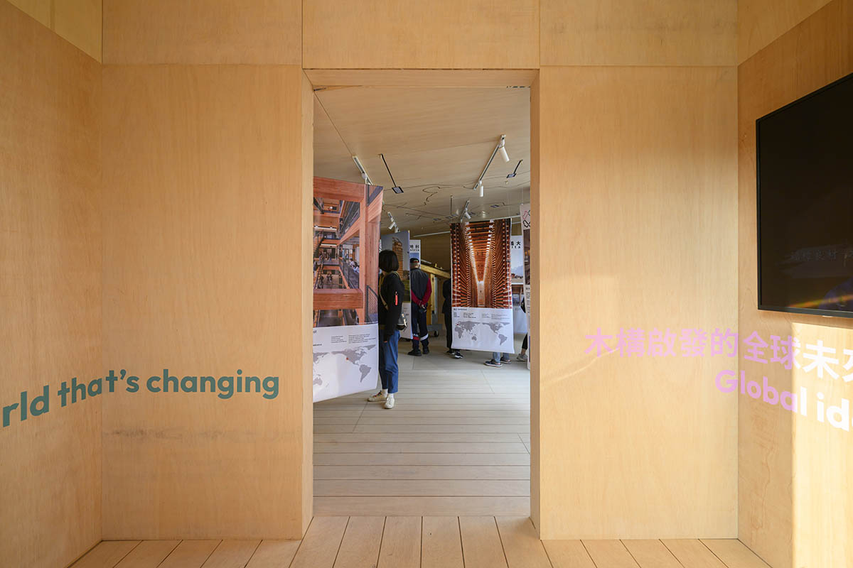 MVRDV creates a pavilion that showcases Chiayi's timber heritage 