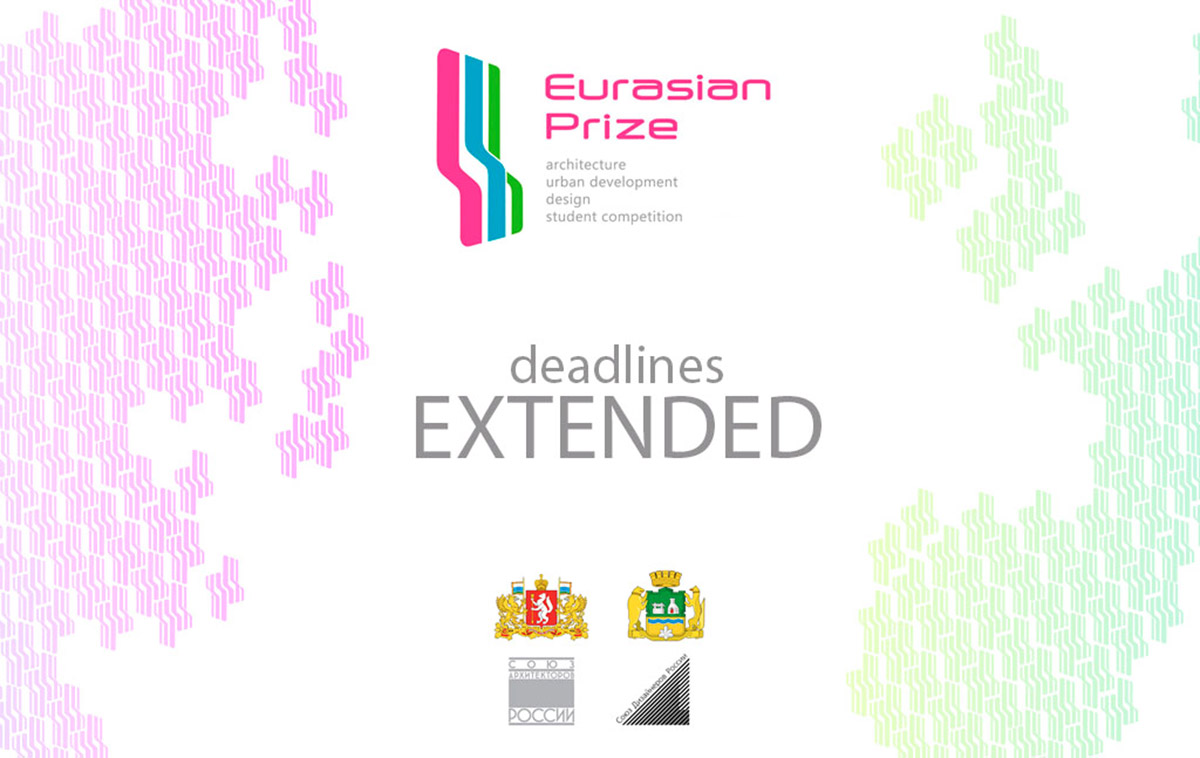 The Eurasian Prize - Architecture and Design Festival 2018