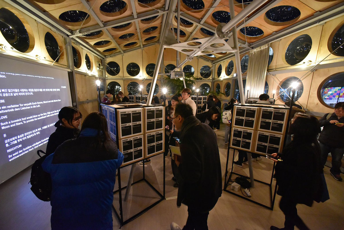 OBRA Architects adds bubbled protruding openings to experimental pavilion in Seoul