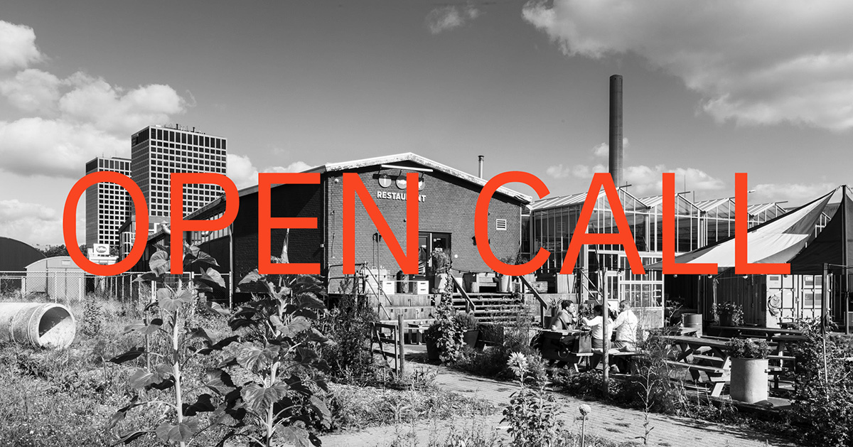 Call for Participants to CANactions' first Spring School 