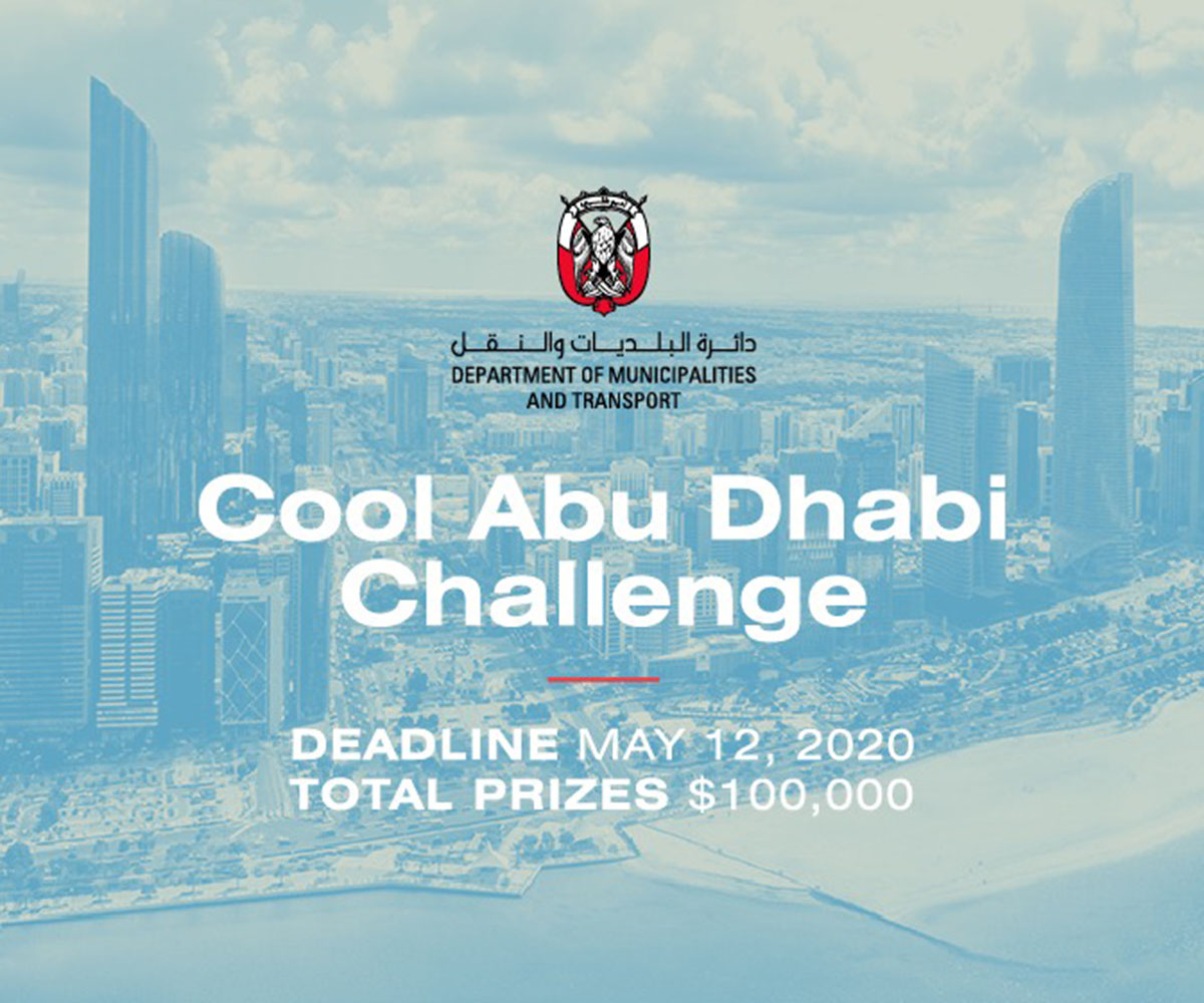 Call for submissions to Cool Abu Dhabi Challenge Ideas Competition