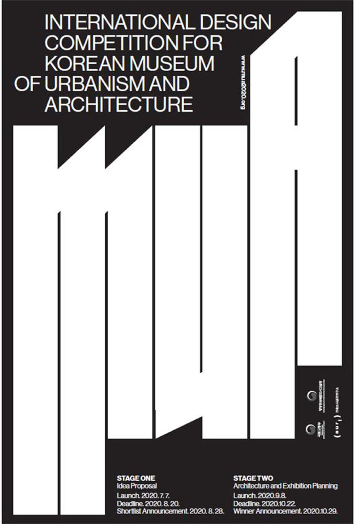 Call for registrations to Korean Museum of Urbanism and Architecture International Competition