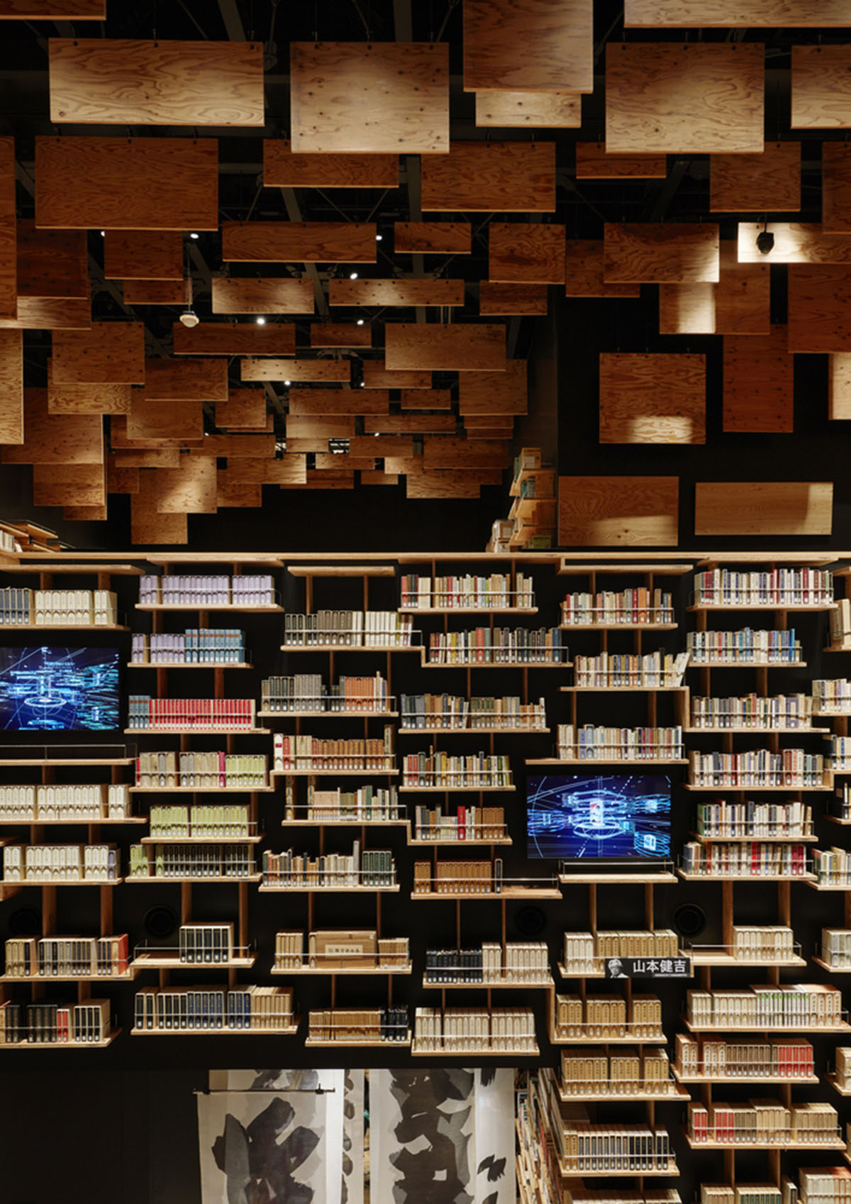 Kengo Kuma creates monolithic Kadokawa Culture Museum made of granite façade in Japan