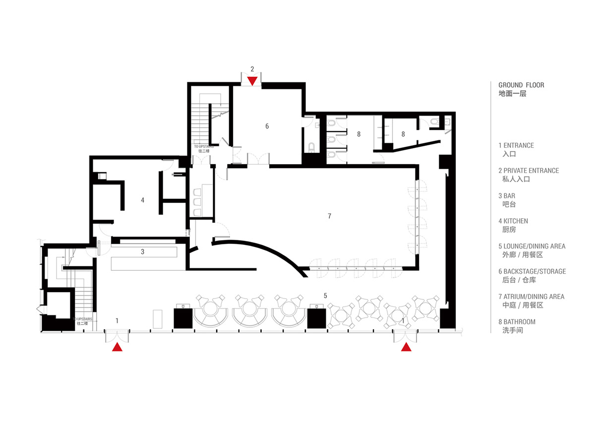 Various Associates creates dark color palette for the MORPH Mixed-use Space in Shenzhen