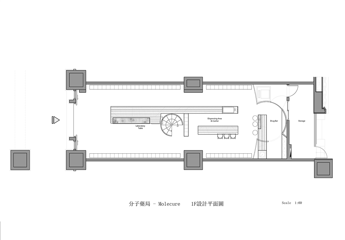 This pharmacy features varied spaces to experience different curing processes in artful environment