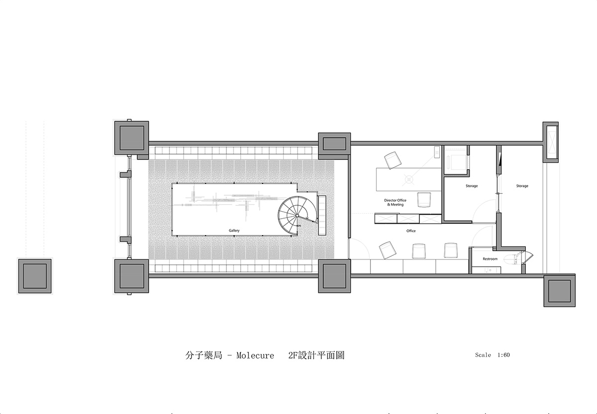This pharmacy features varied spaces to experience different curing processes in artful environment