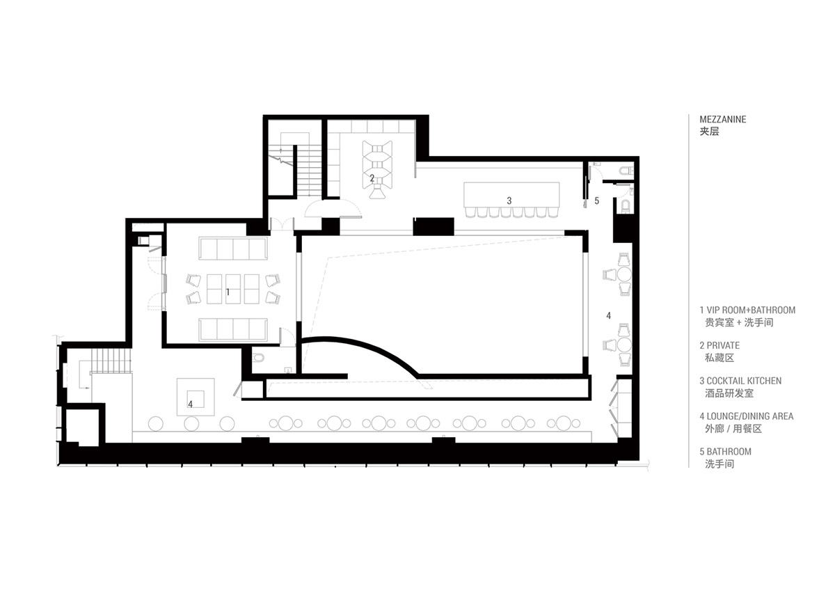 Various Associates creates dark color palette for the MORPH Mixed-use Space in Shenzhen