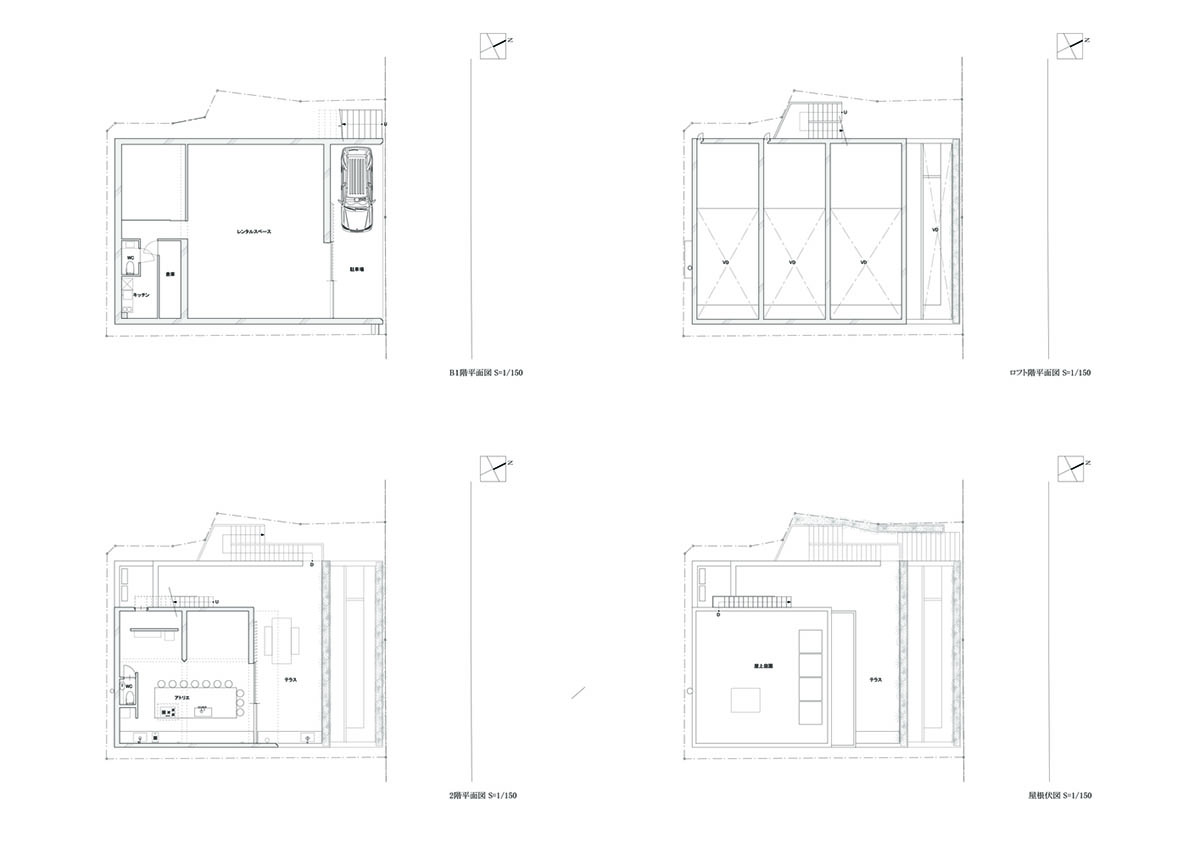 Suppose Design Office completes cave-like concrete home in Tokyo