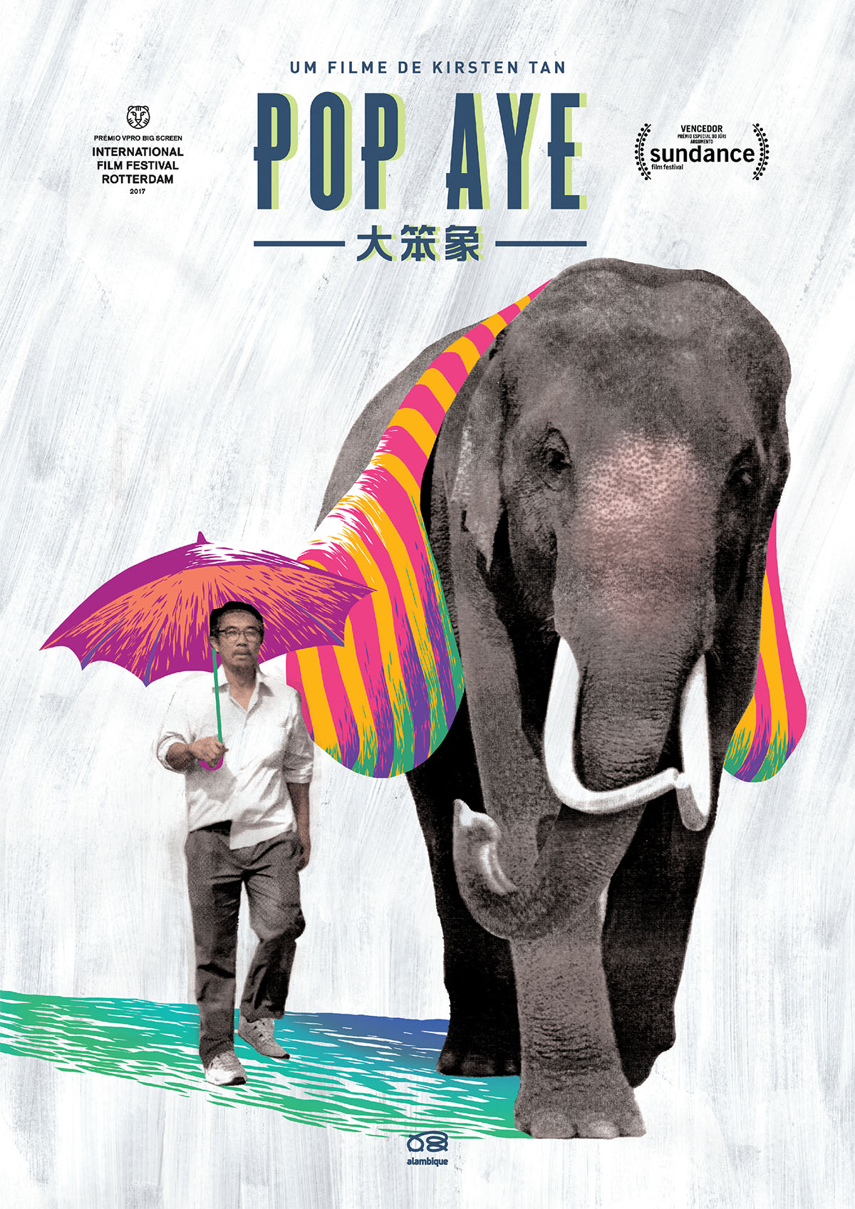 Portuguese International Film and Architecture Festival 