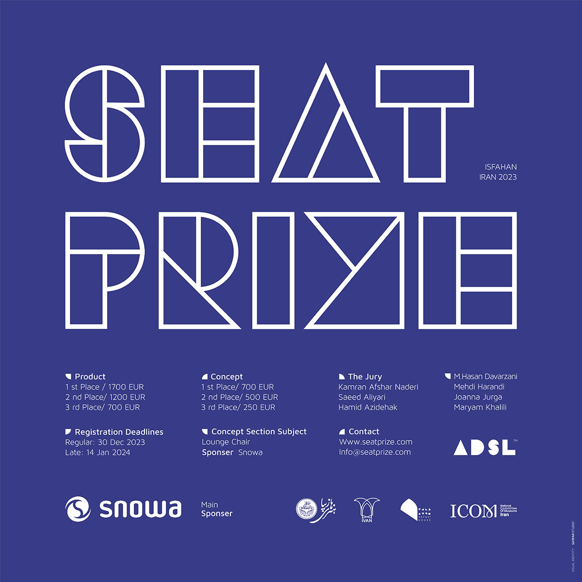 SEAT PRIZE 2023: Celebrating Excellence in Lounge Chair Design