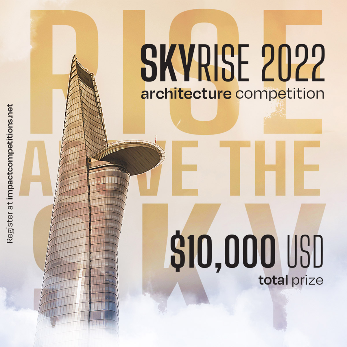 Архитектурный конкурс SKYRISE 2022