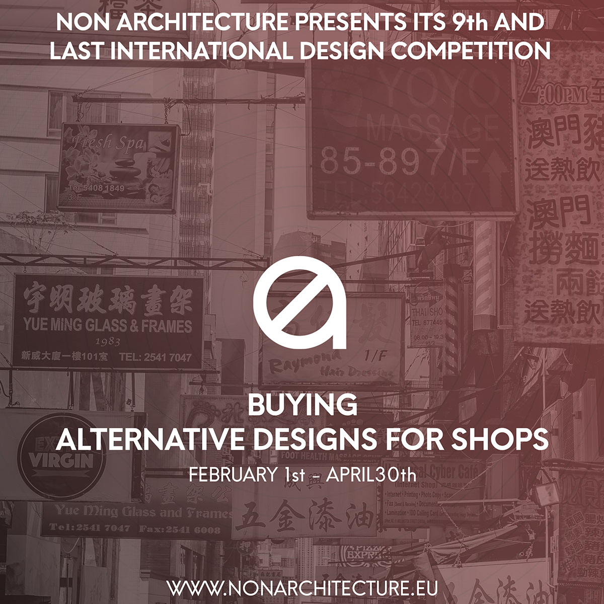 Call for registrations to 