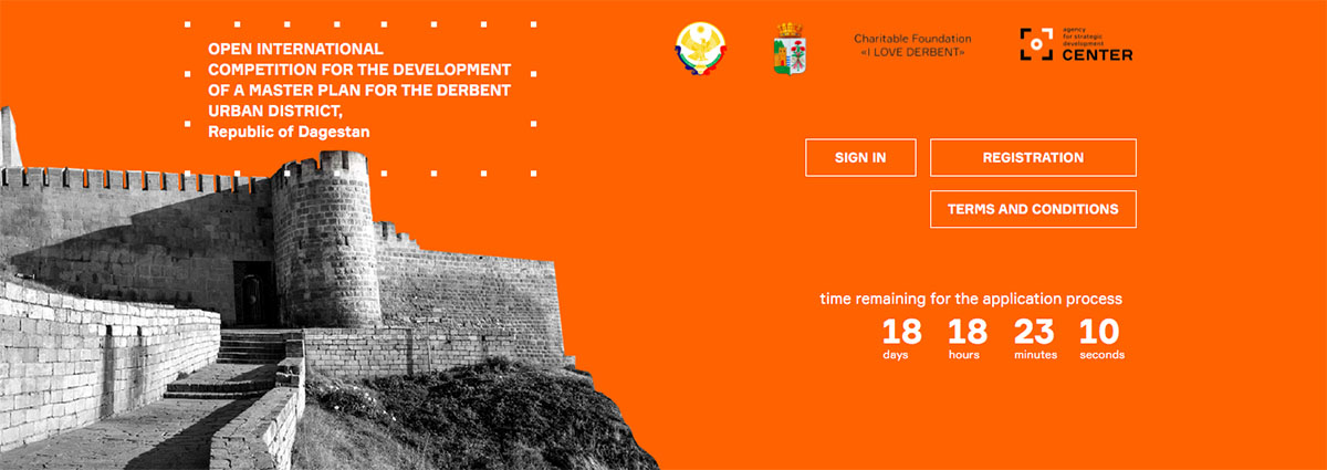 Calling applications for the Development of a Master Plan for Derbent Urban District in Russia