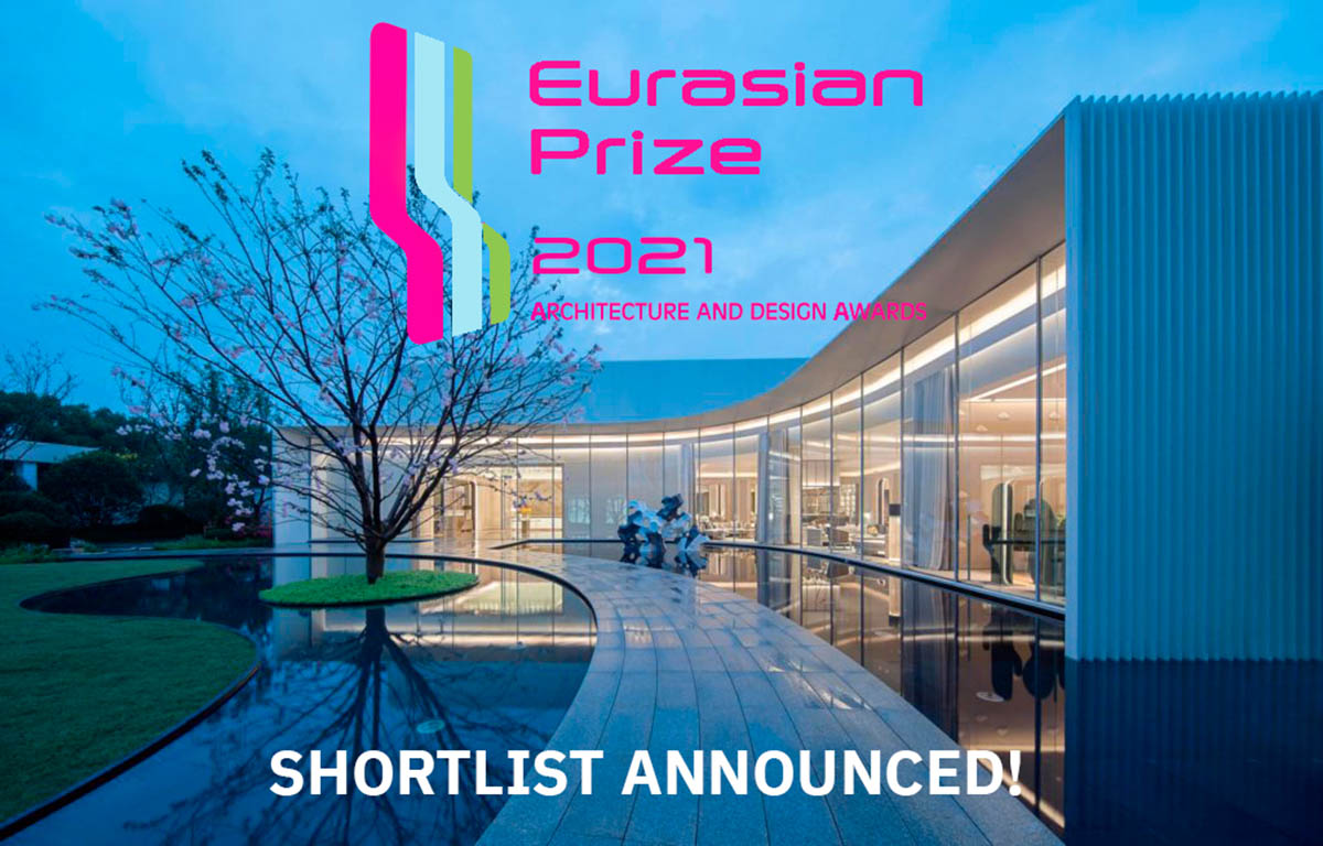 The shortlist for Eurasian Prize 2021 has been announced