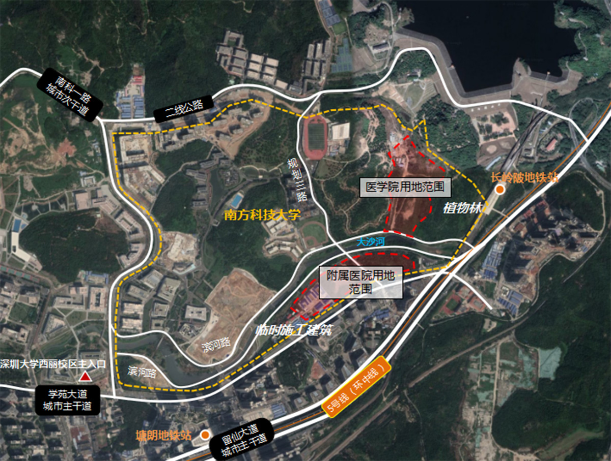 Tender for Schematic Design for SUSTech School of Medicine & SUSTech Affiliated Hospital