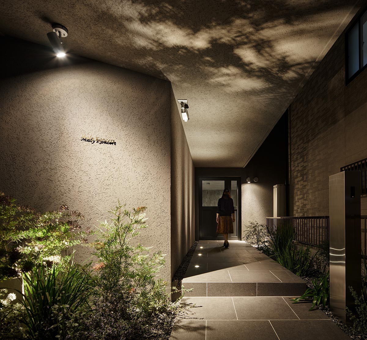 Ryo Otsuka Architects designs music salon within a small building in a quiet district of Tokyo