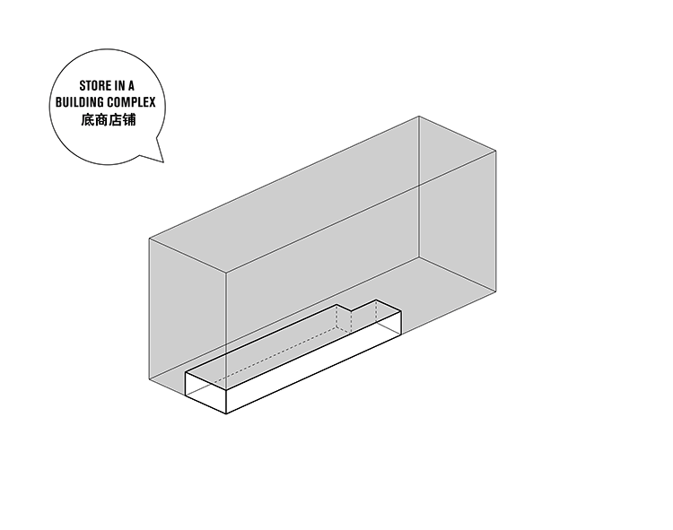 Crossboundaries designs blue sculptural spine as lively interface for Qkids English Center in China