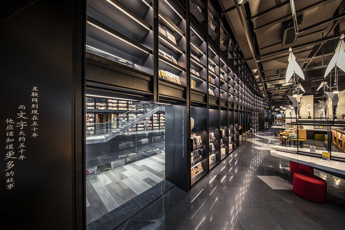 Gonverge Interior Design's mega artists book walls reinterpret shopping mall typology in Xi’an