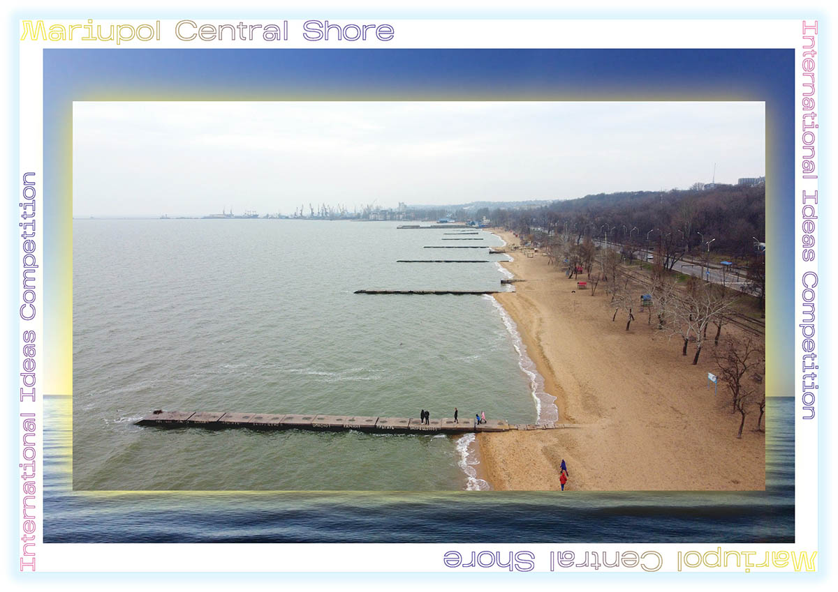 Mariupol Central Shore International Ideas Competition
