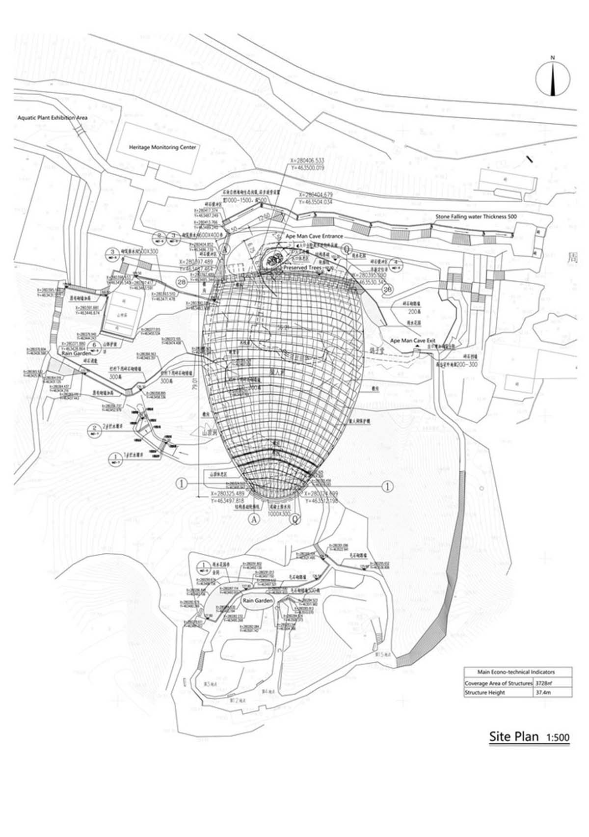 THAD's undulating prefabricated shell protects archaeological site of Peking Man cave in China