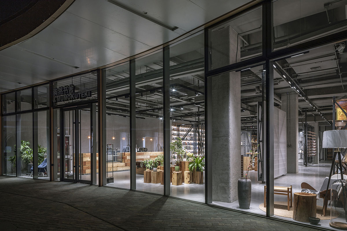 LUO Studio completes Mumokuteki Concept Bookstore in Beijing