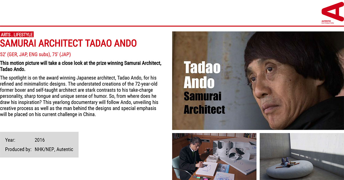 Portuguese International Film and Architecture Festival 