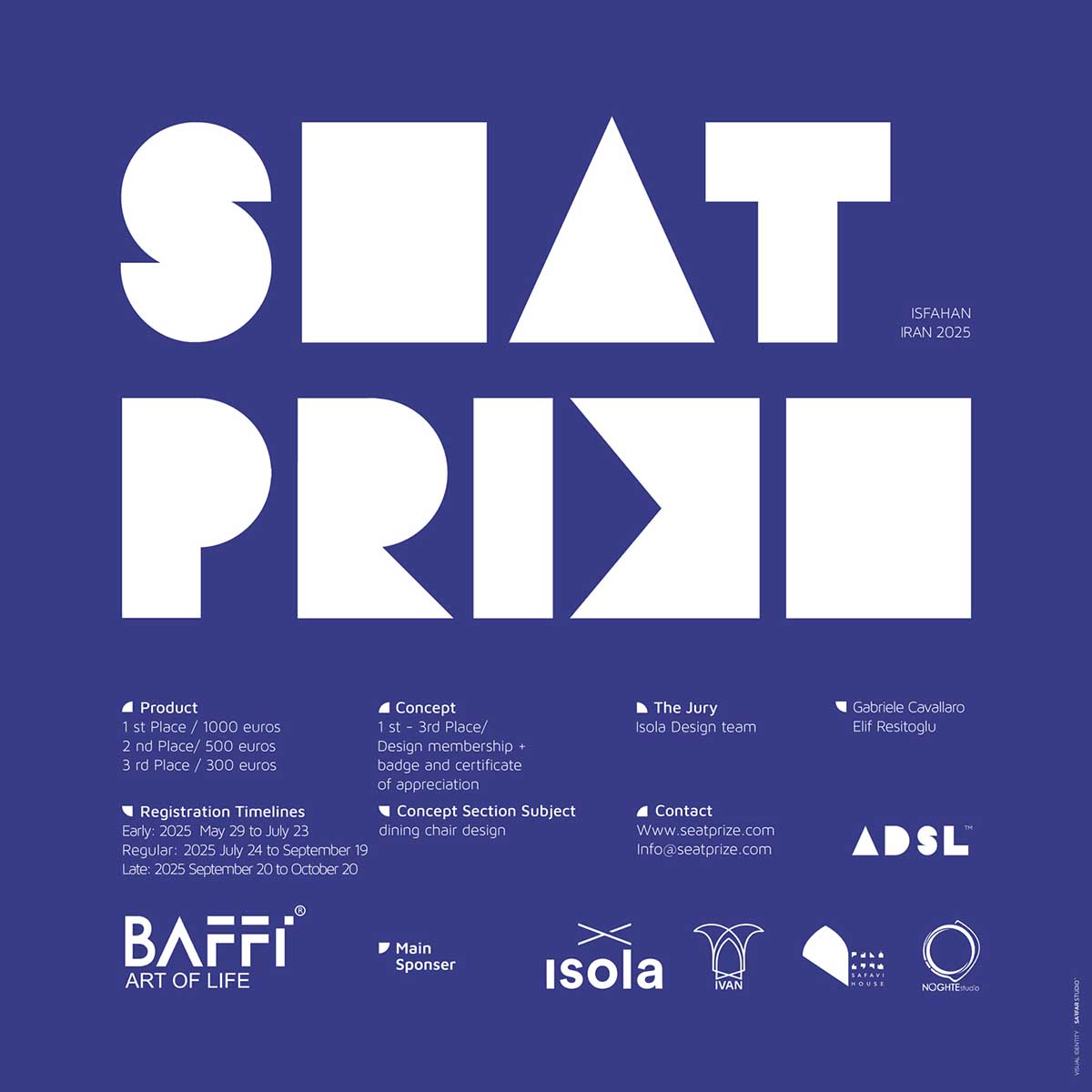 The Challenge: Designing A Dining Chair