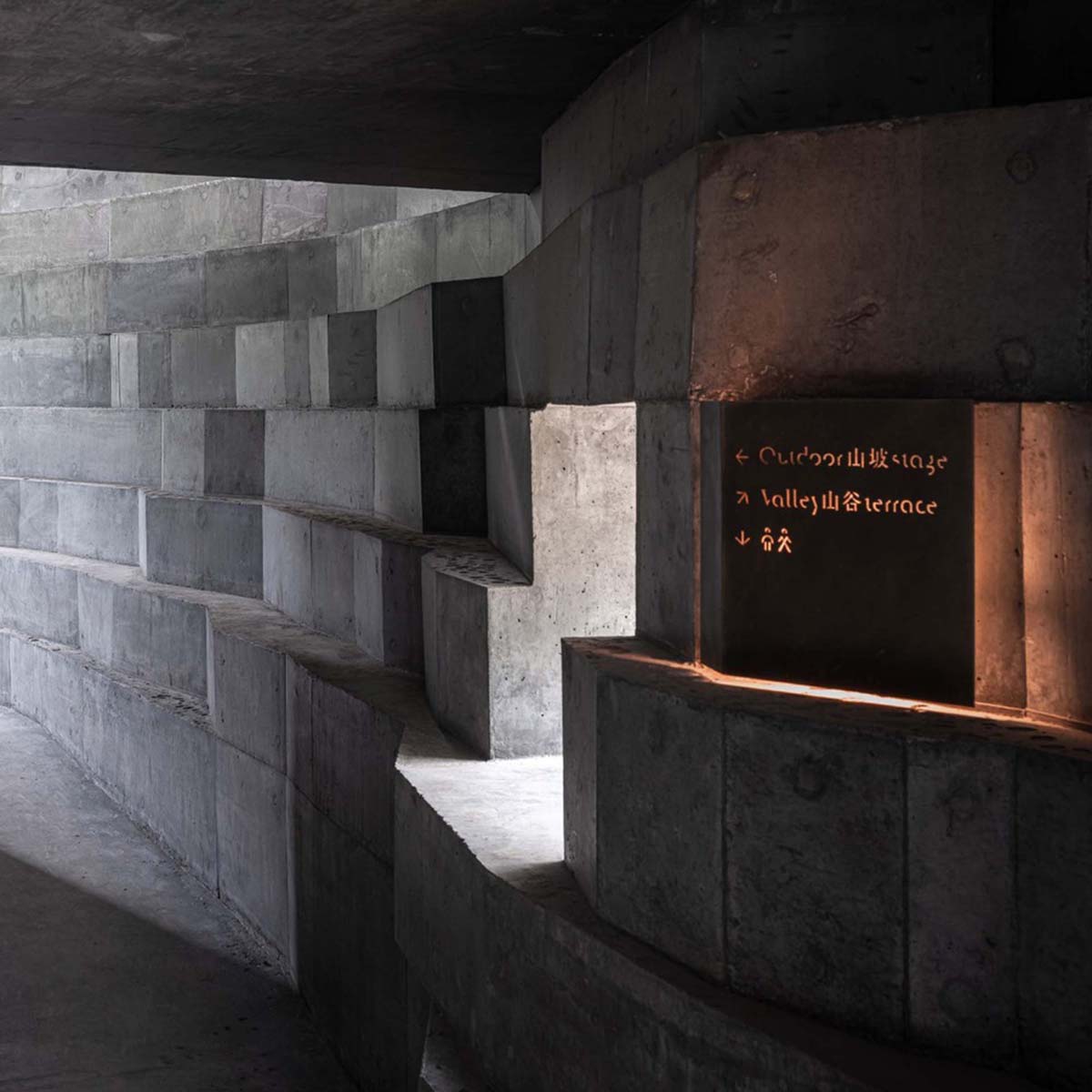 OPEN Architecture designs monolithic rock-like open-air concert hall in the north of Beijing