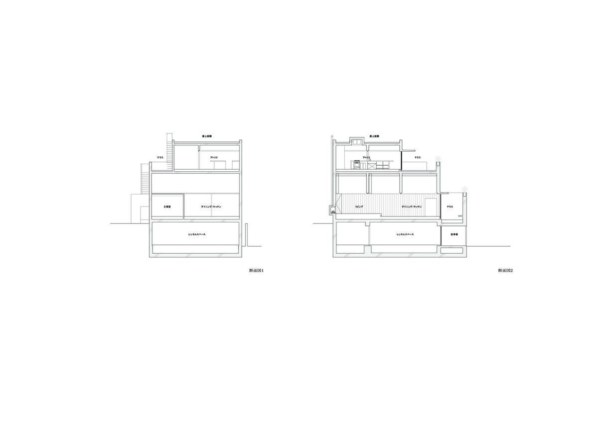 Suppose Design Office completes cave-like concrete home in Tokyo
