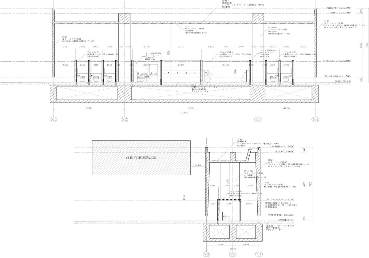 Suppose Design Office encloses public toilets with floating concrete walls in Japan