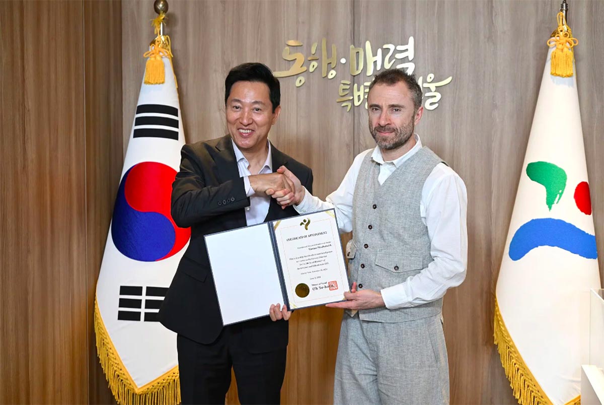 Thomas Heatherwick appointed as General Director of the SBAU2025